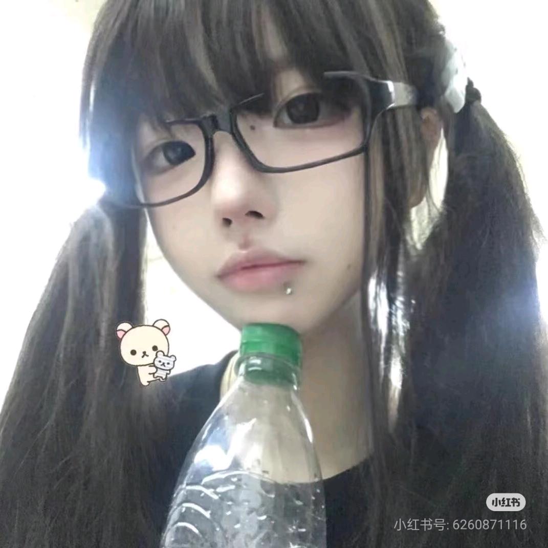 朽木