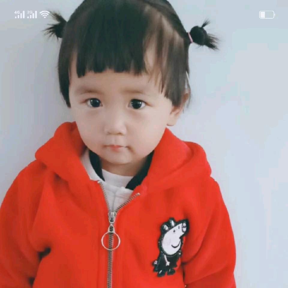 志在四方