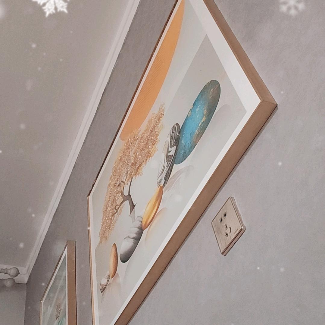 福宝