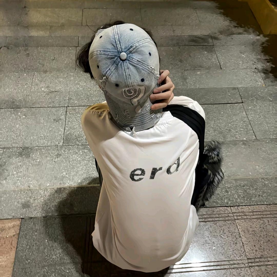 烦