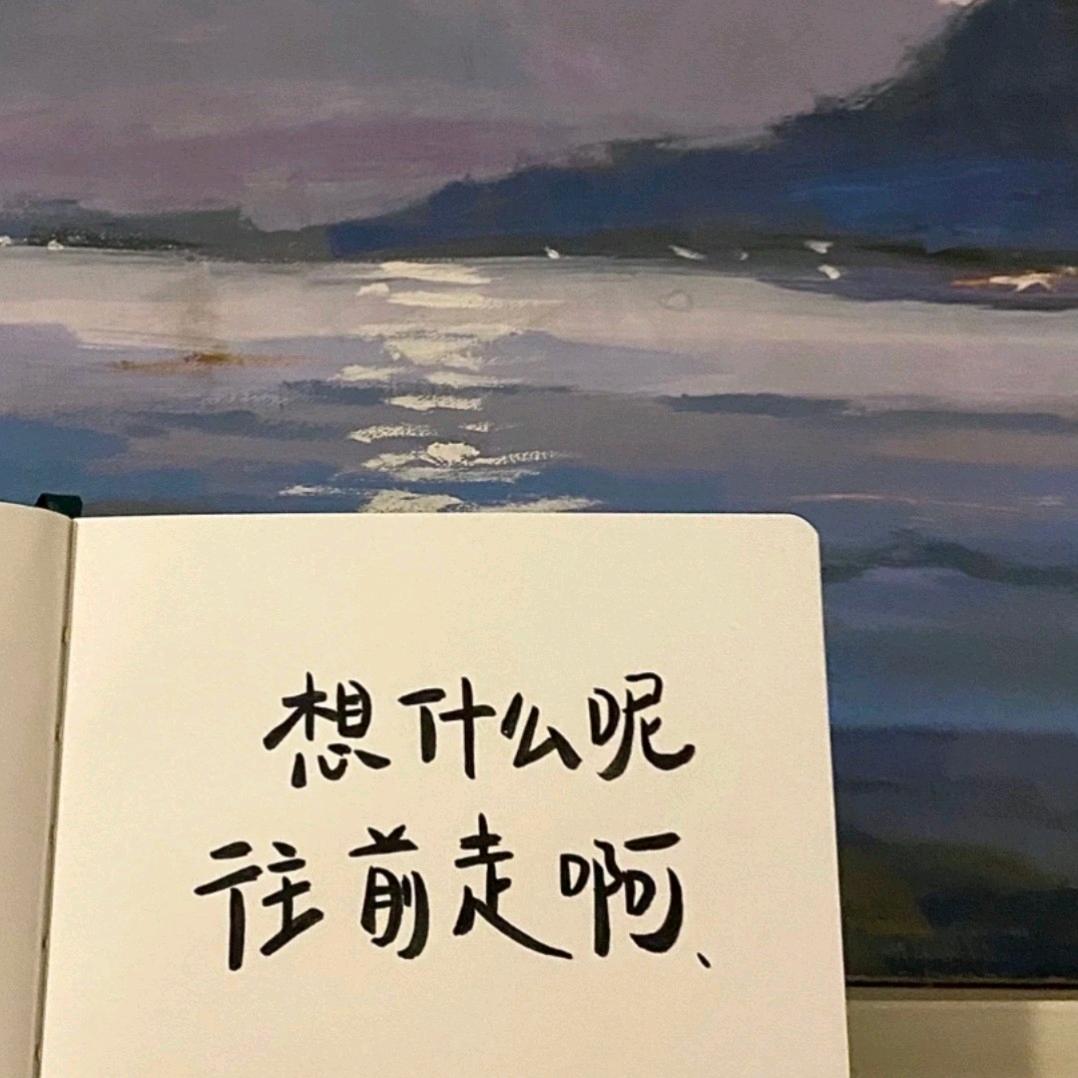 宝儿