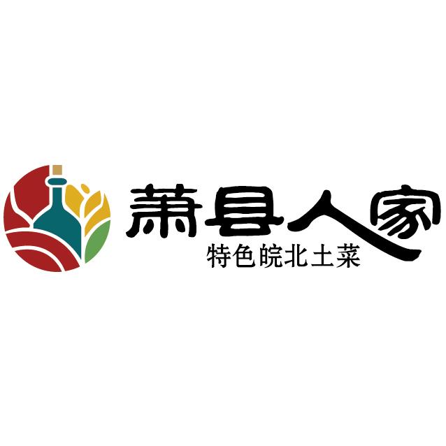 萧县人家土菜(田埠东路店)官方号