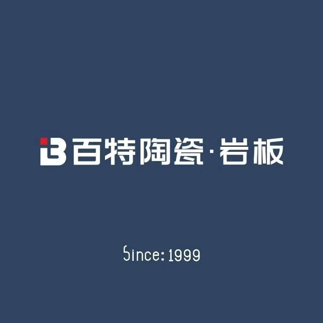 郑州百特陶瓷