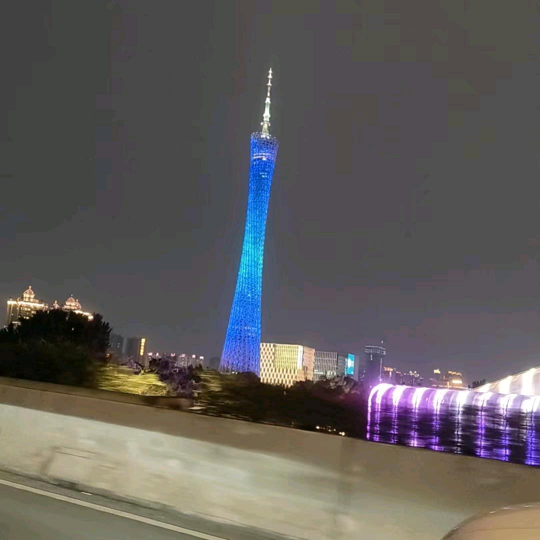 小梁