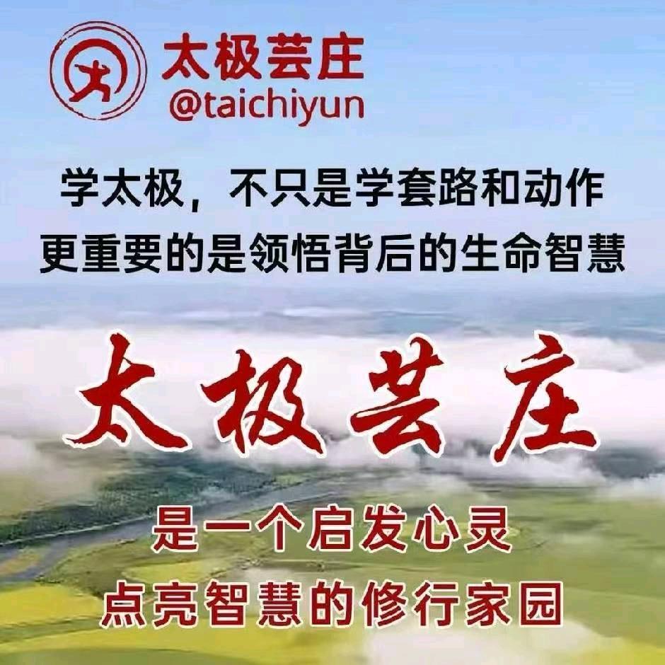 🍀云淡风轻🍀