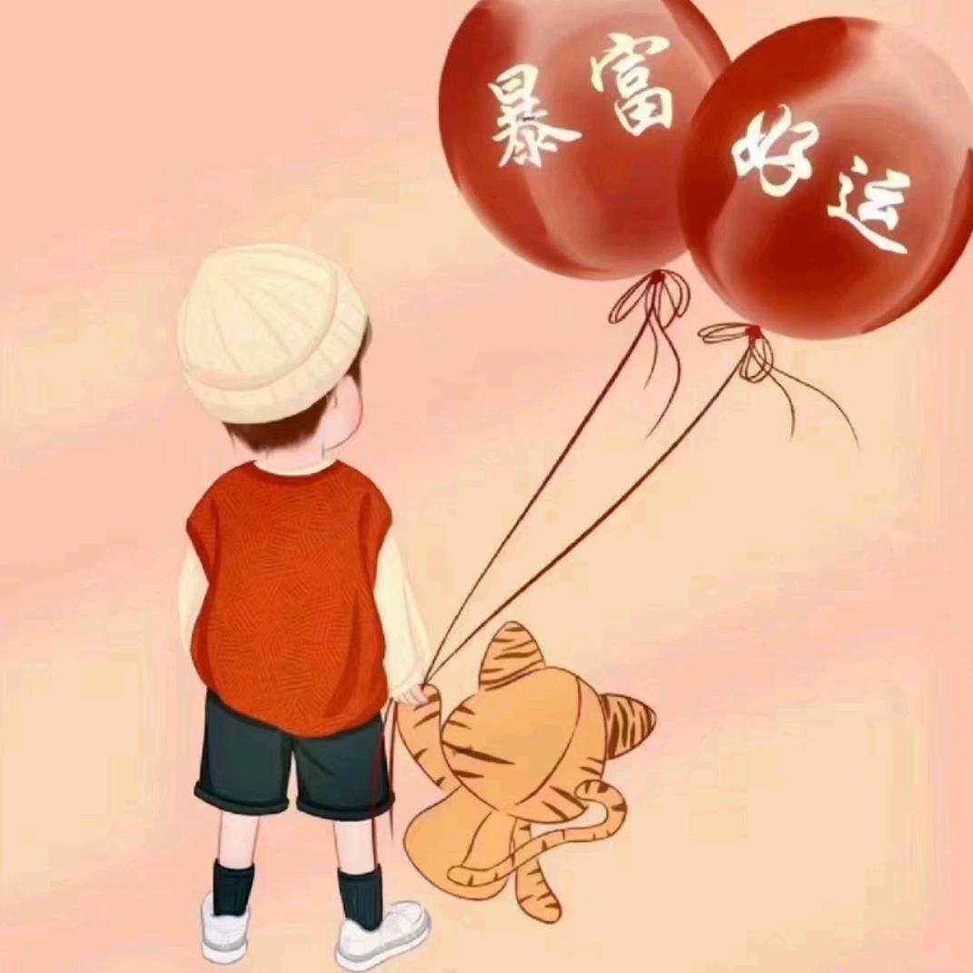 @苏寒