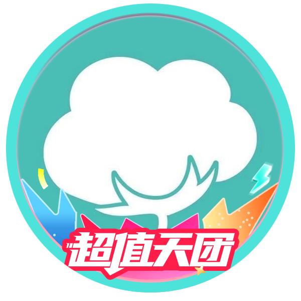 茵曼服饰旗舰店