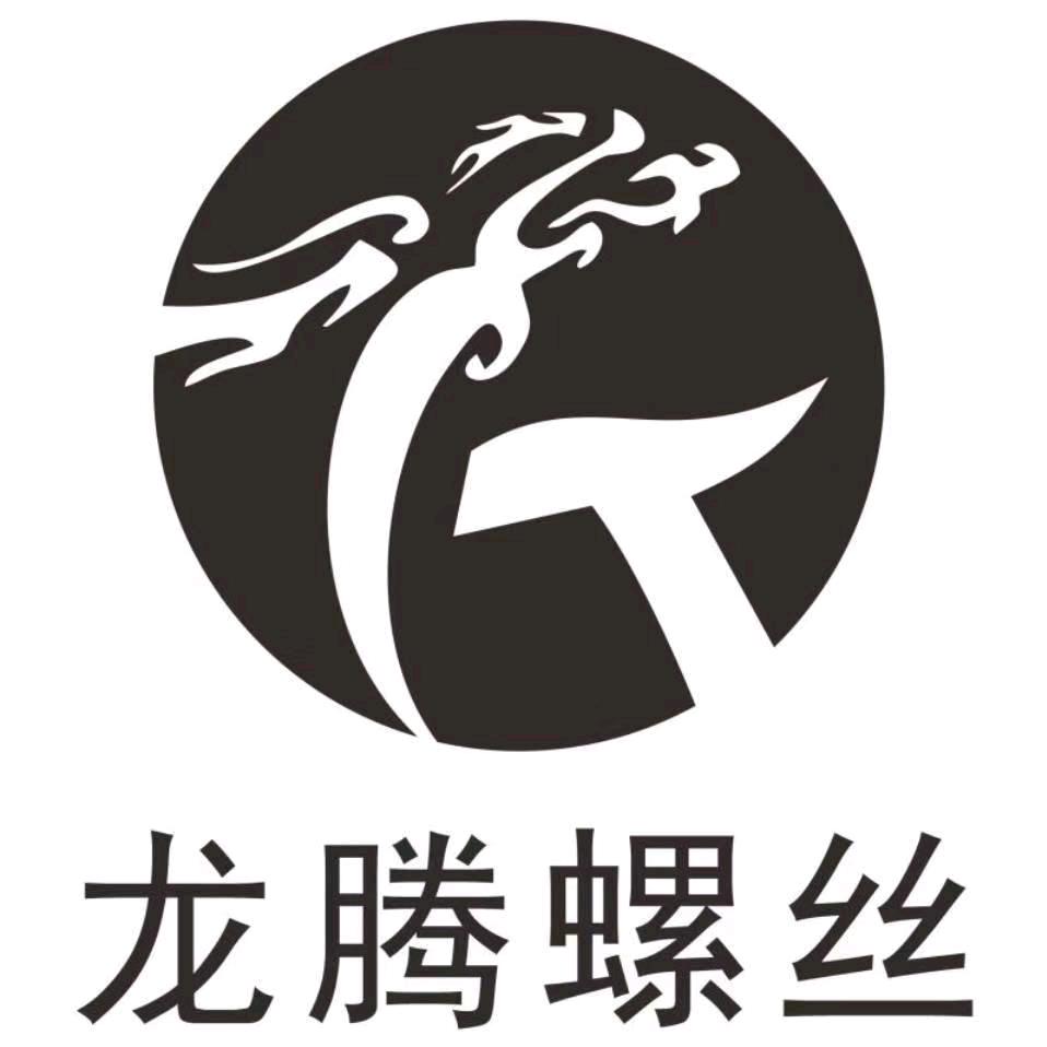 龙腾螺丝