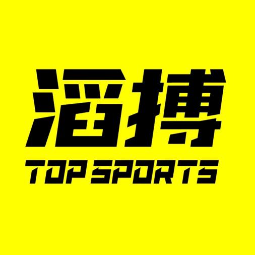 TOPSPORTS河南耐克BEC店
