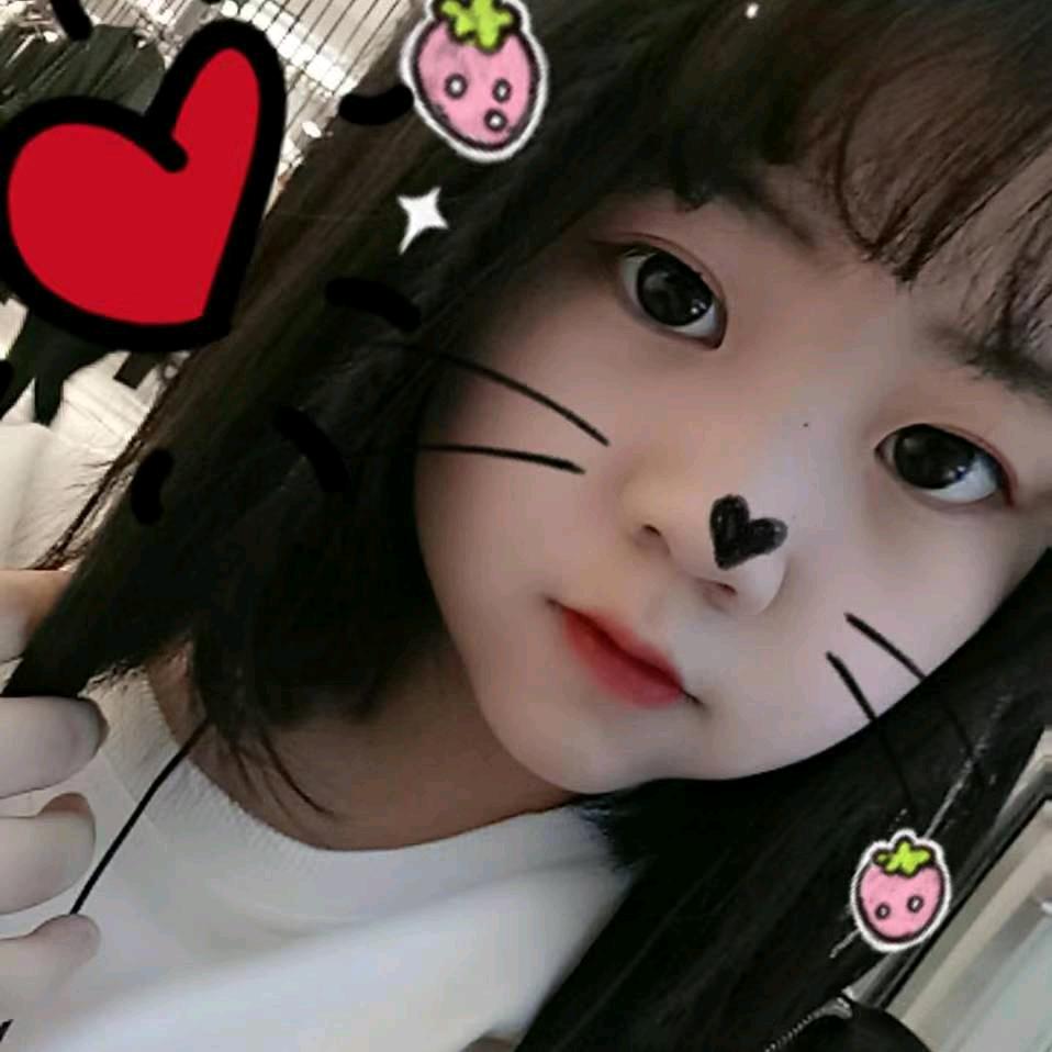 🌹💫平安幸福💫🌹