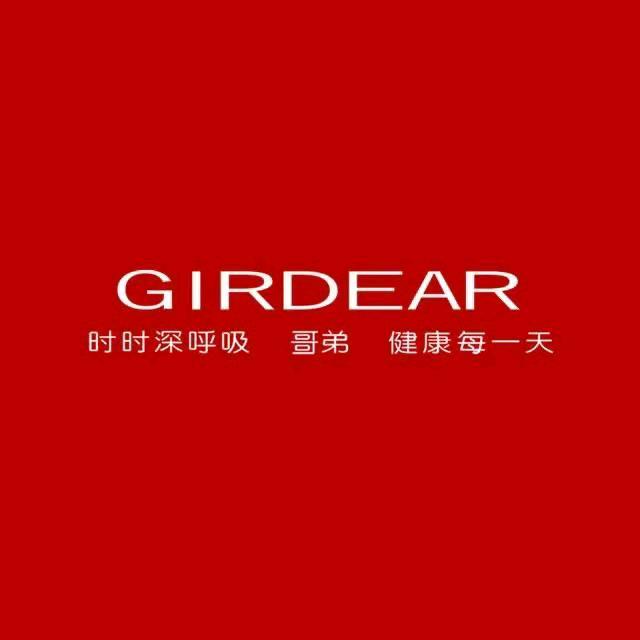 哥弟GIRDEAR马鞍山八佰伴店1447