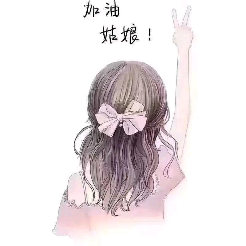 @🌹娟姐姐🍒🌹