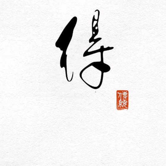 高校食堂档口招商