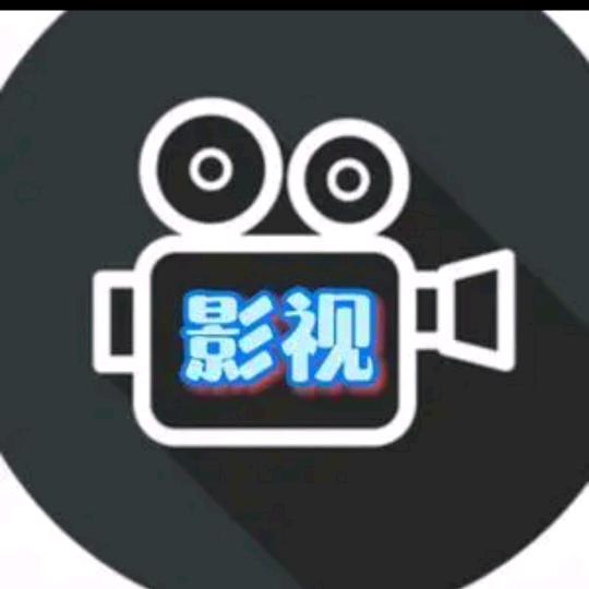 橙橙说剧