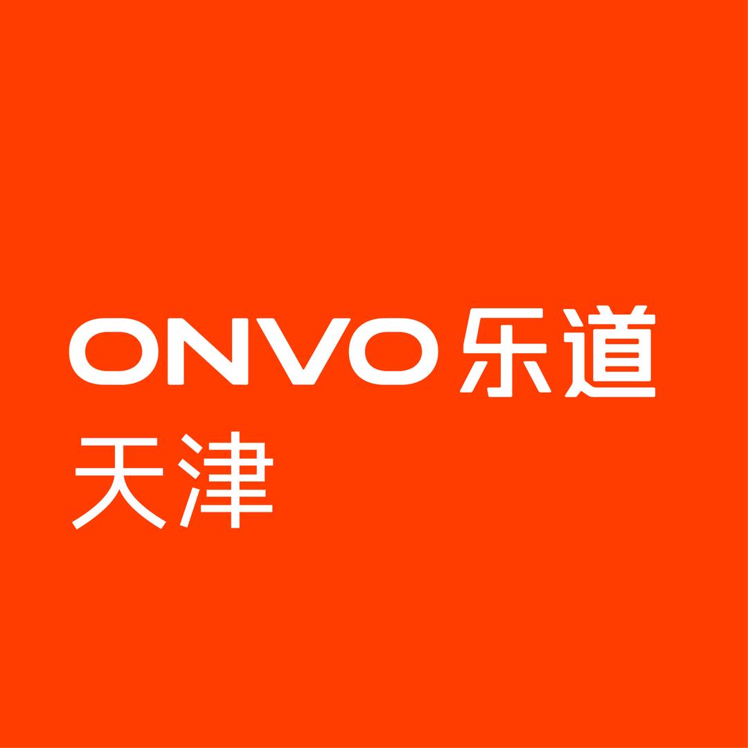 天津武清乐道汽车