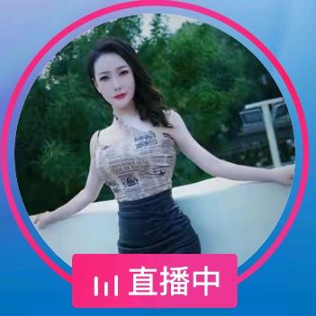 极品身材
