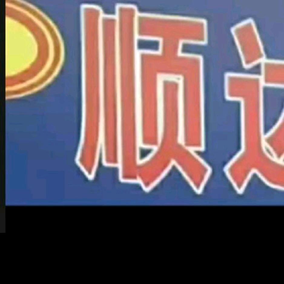 逻辑看世界