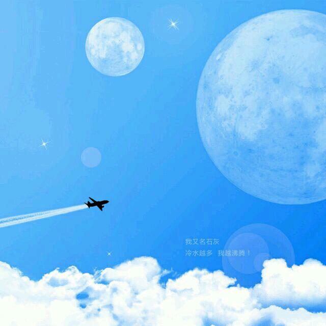 雲中漫步