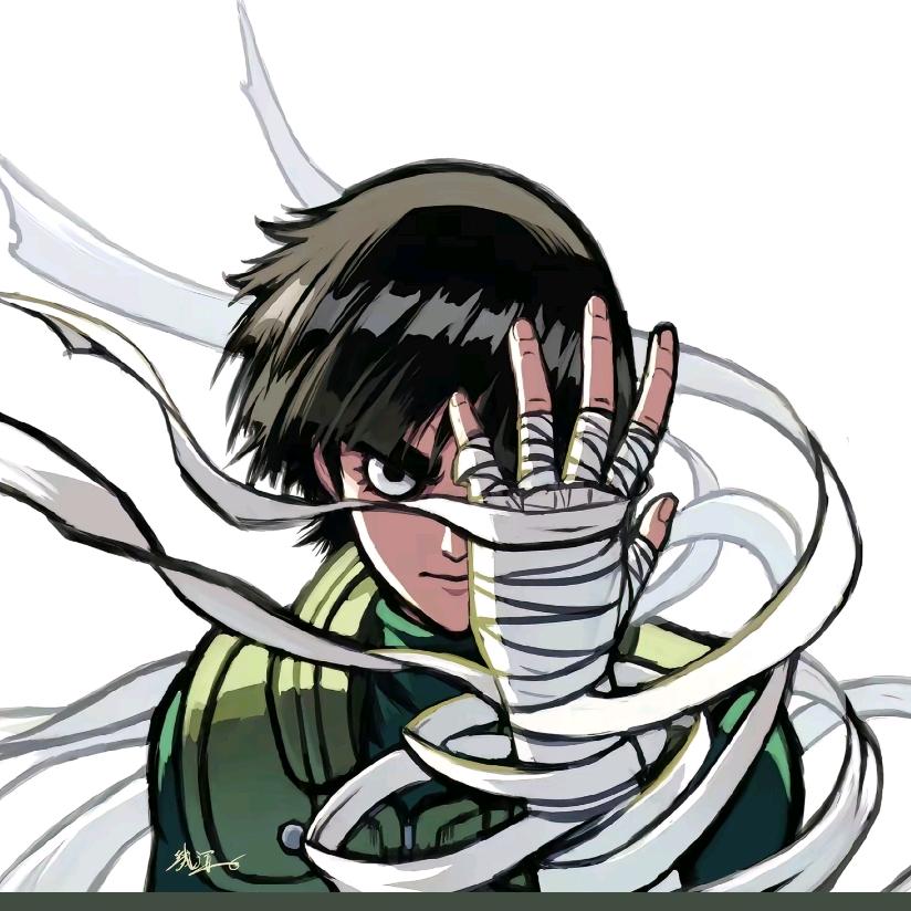 阴