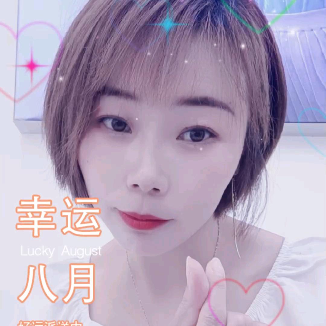 🌻丹暖时光