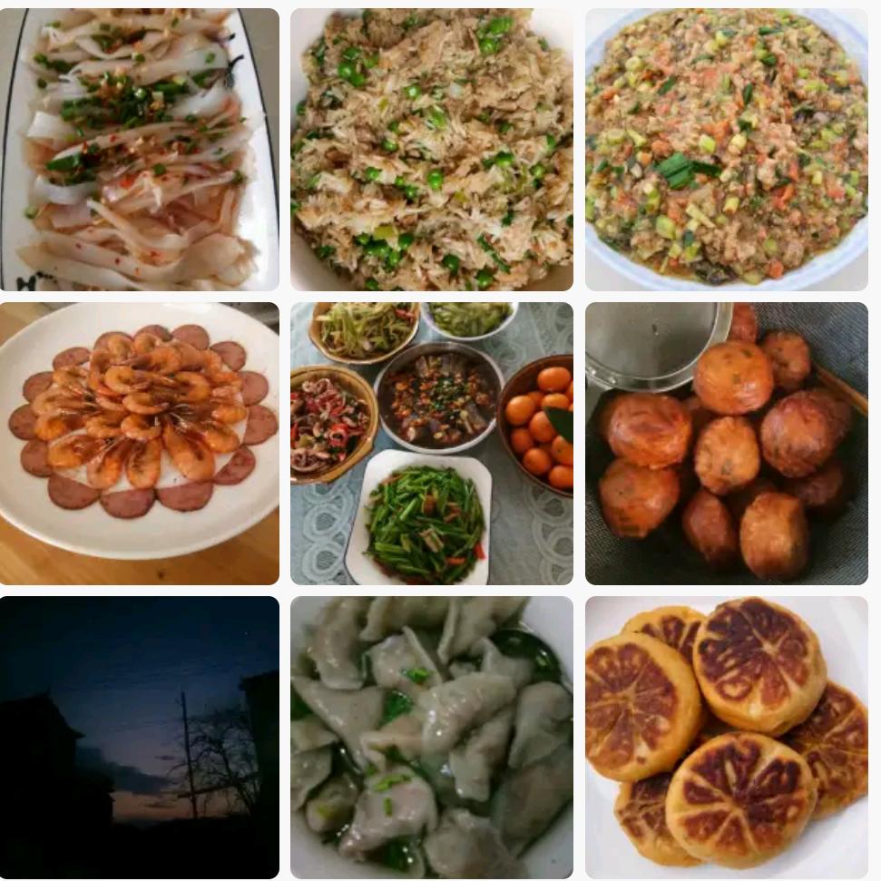 飘摇