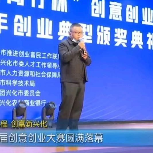 撬动地球