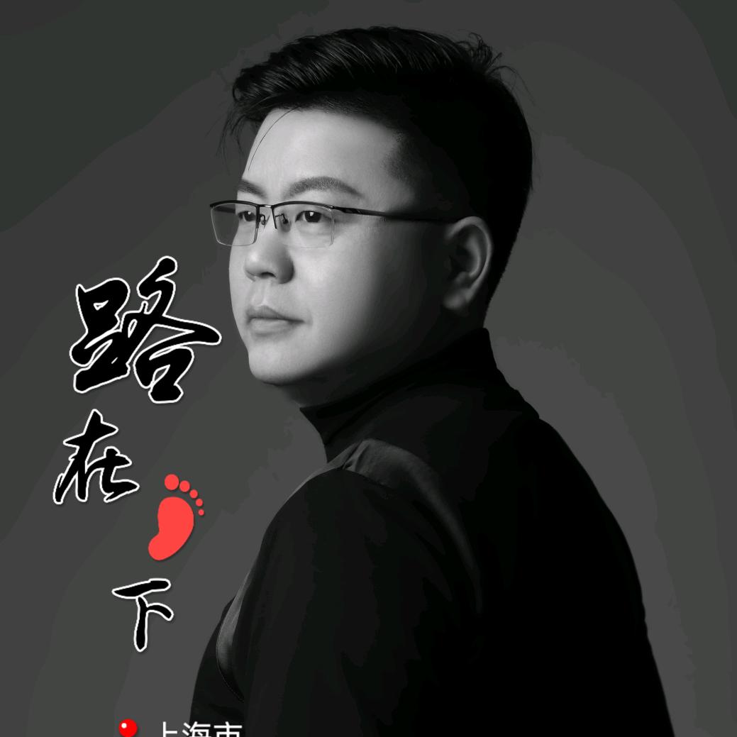先森-人间清醒