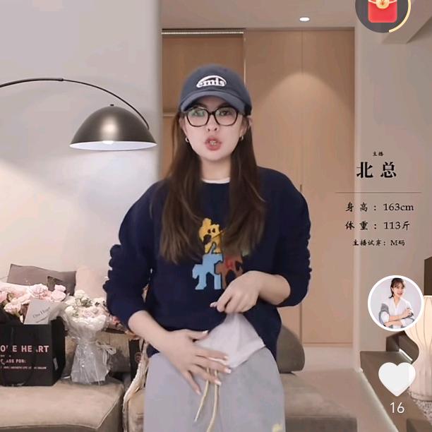 帕迪恩北总-穿搭优选(秋冬上新中)