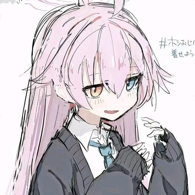 好困一个