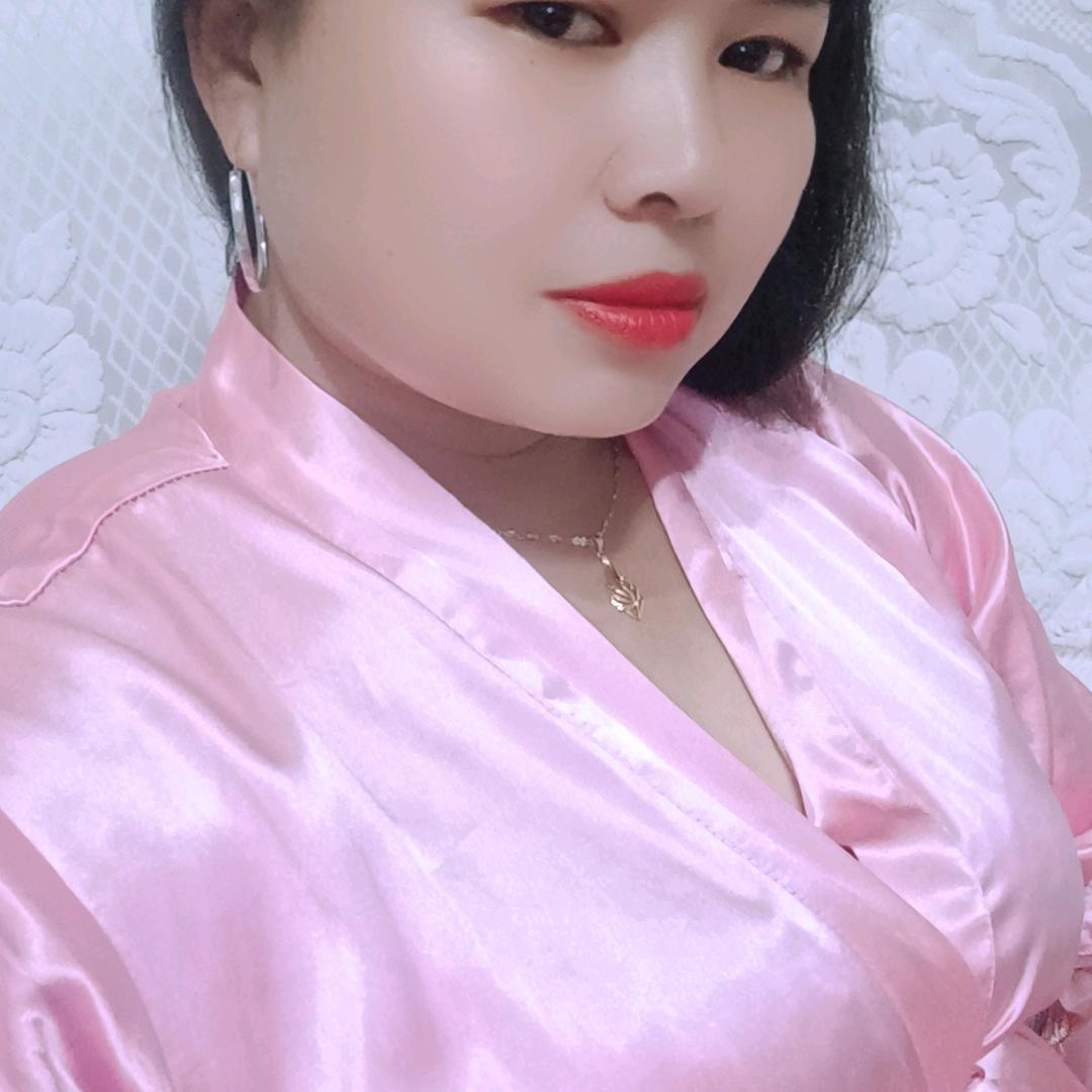 正安余幺妹