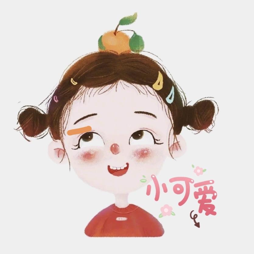 淇淇