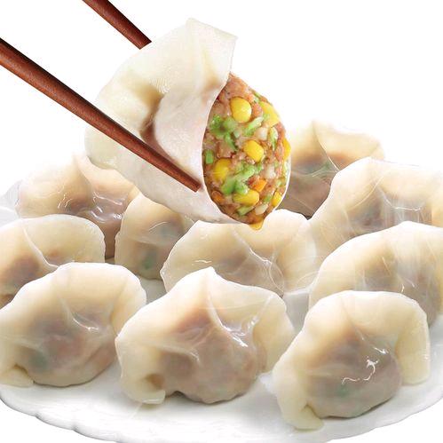 金盛源食品（好吃不过饺子）