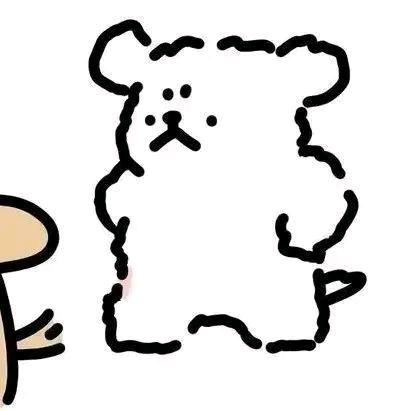 对方正在偷人…