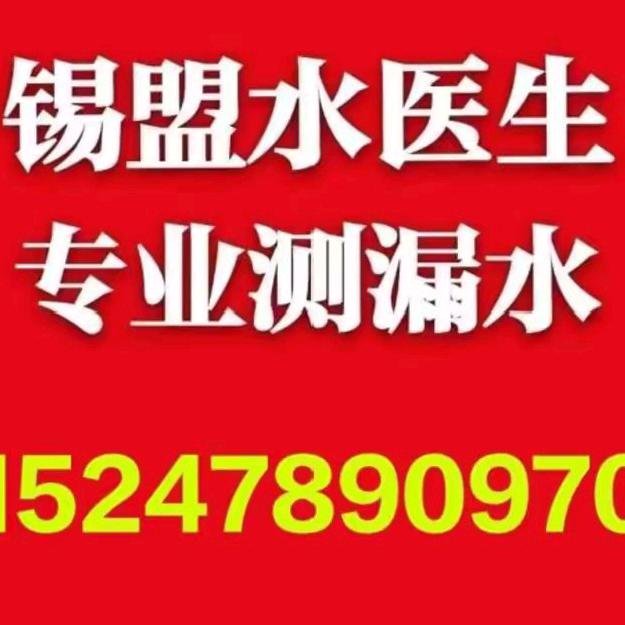 用户938942647