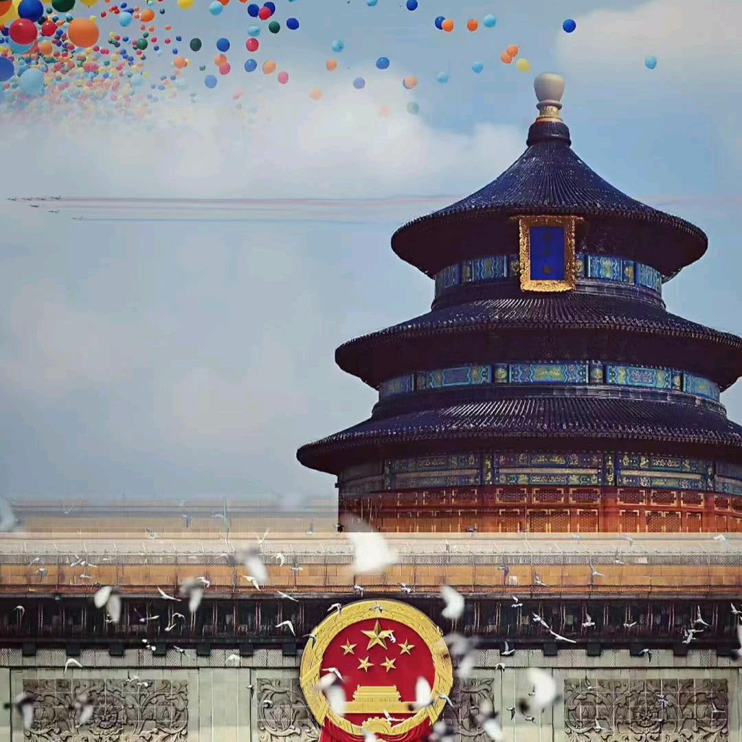 明天，你好