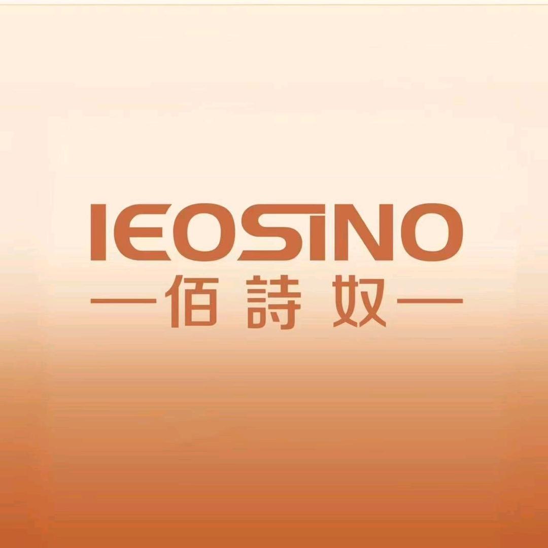 慧芳佰诗奴(长治百佳店)