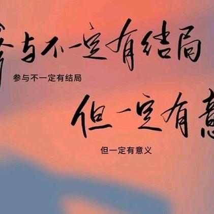 牧風