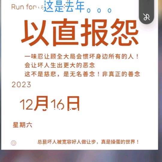 网友矛盾调解中心（百家论坛（东方新思维）