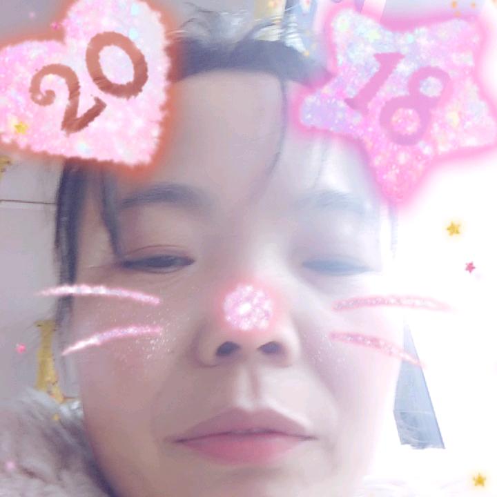 福星