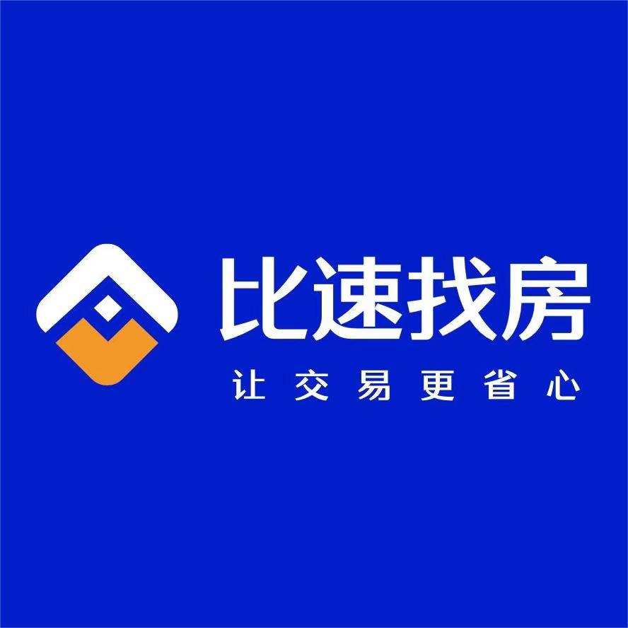 比速找房·通辽