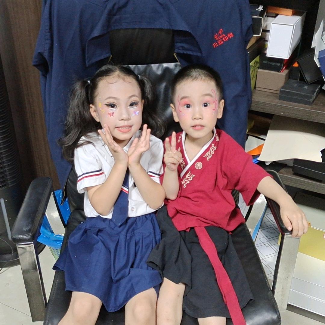 WuJin