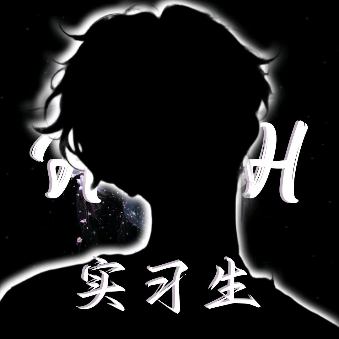 恸·ℋ