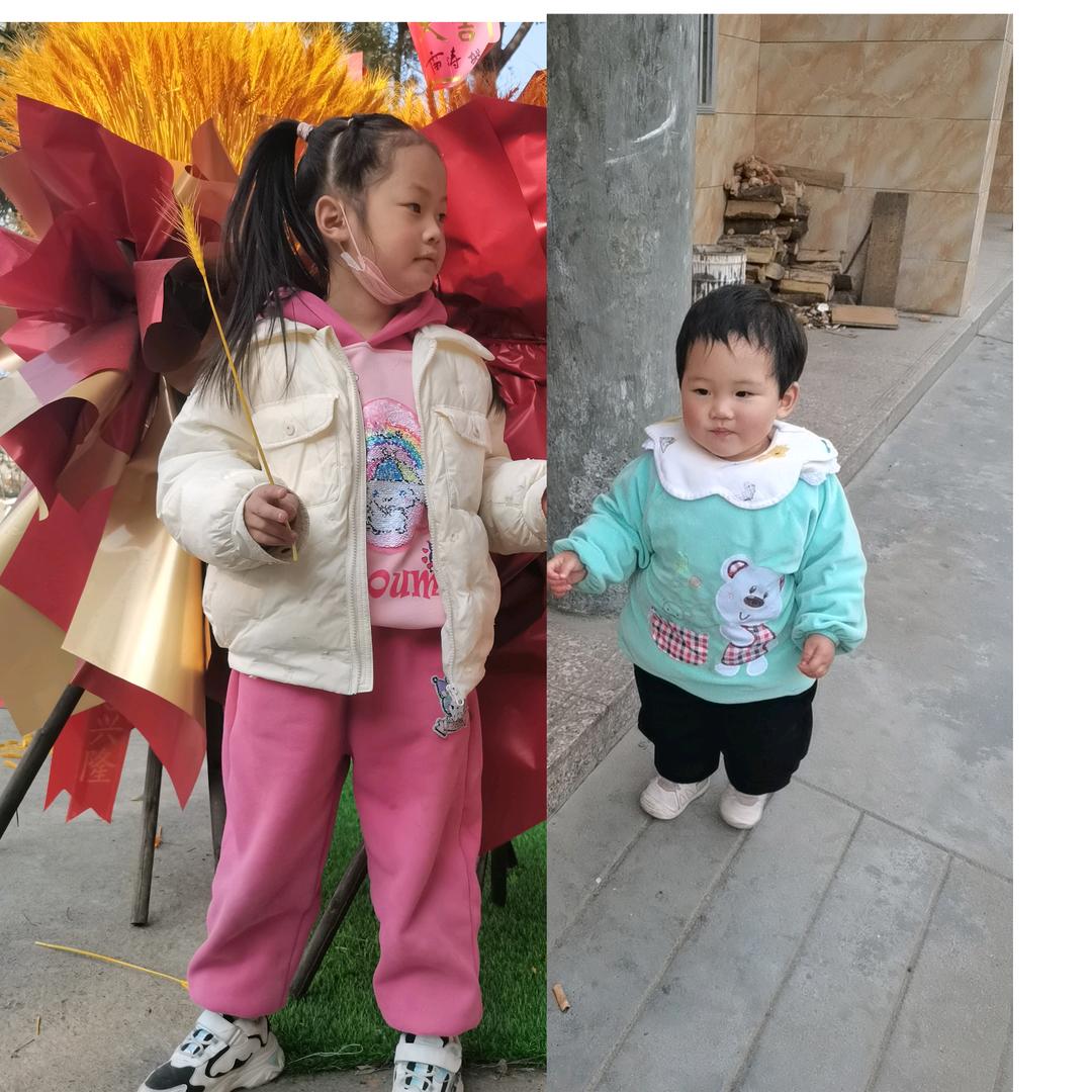 欣玥