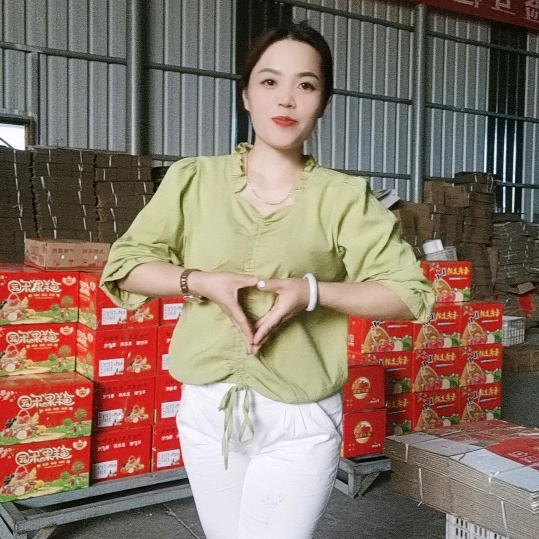老张鲜果优选