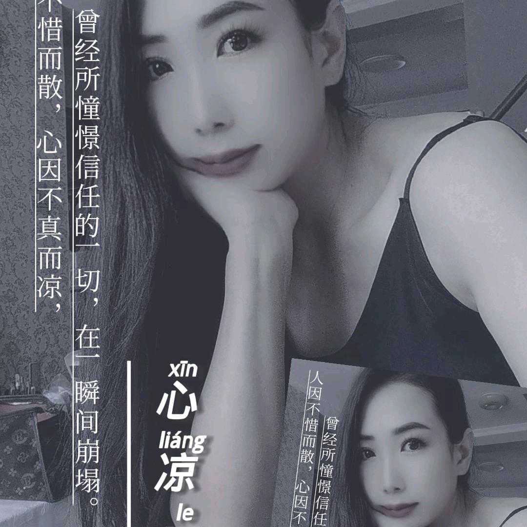 🌹🌹娟姐，🌹🌹