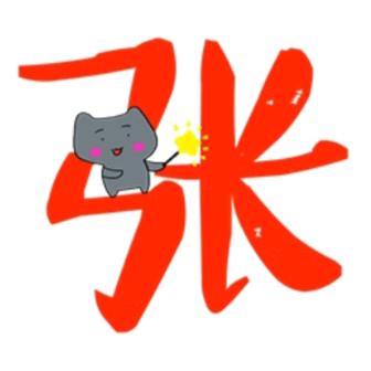 漂在城市的农民