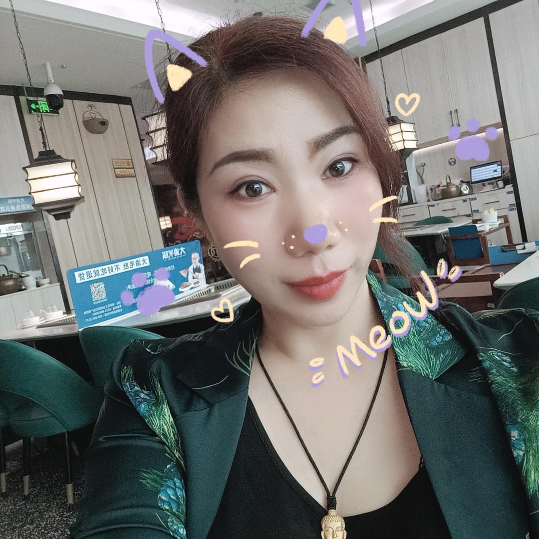 傅牛牛💞悟空互娱