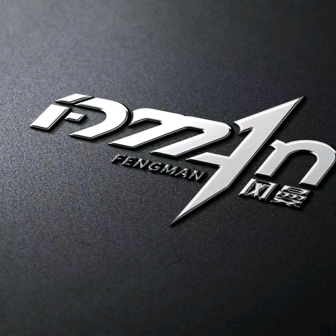 京口区风曼台球活动俱乐部