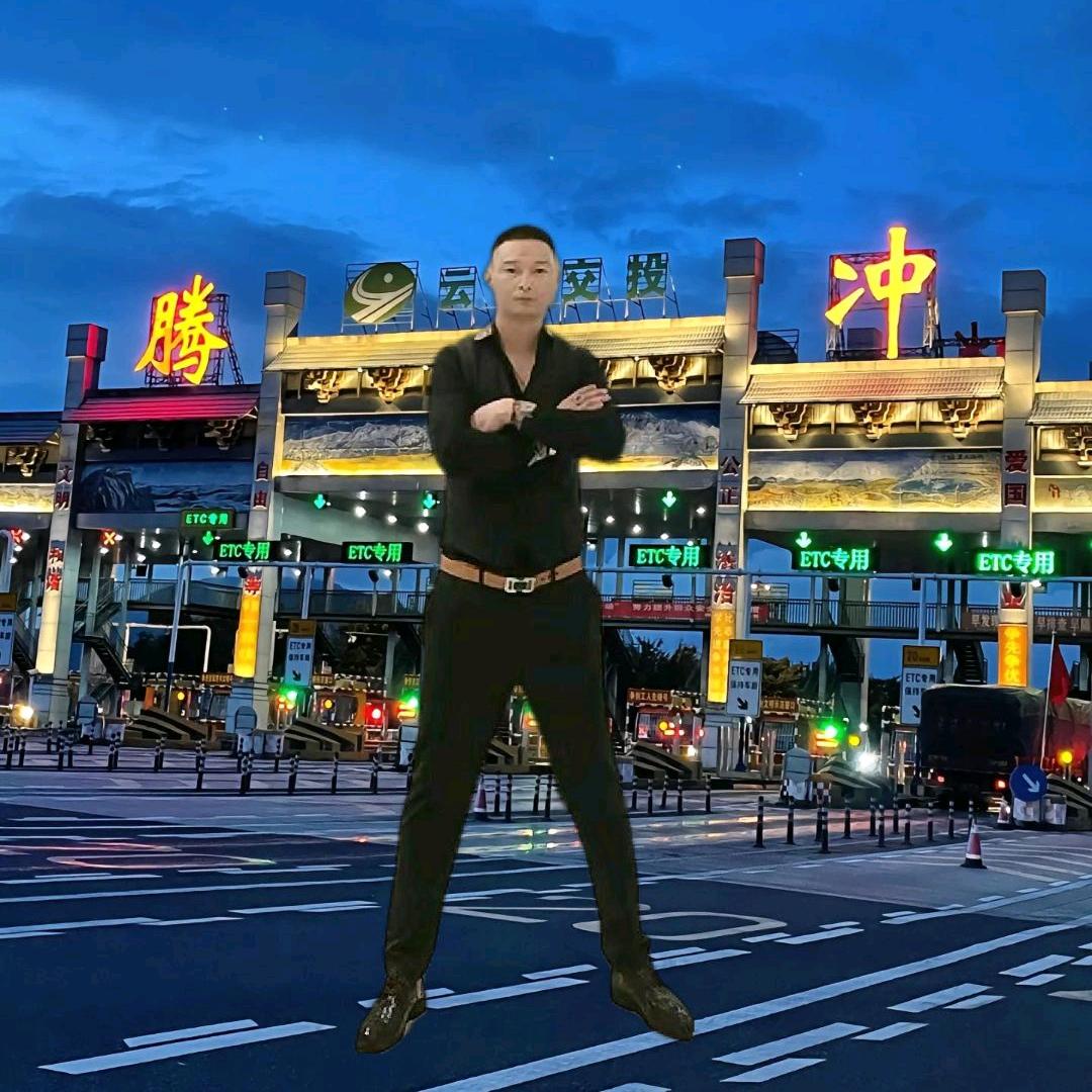 ❤️‍🔥天涯❤️‍🔥单身