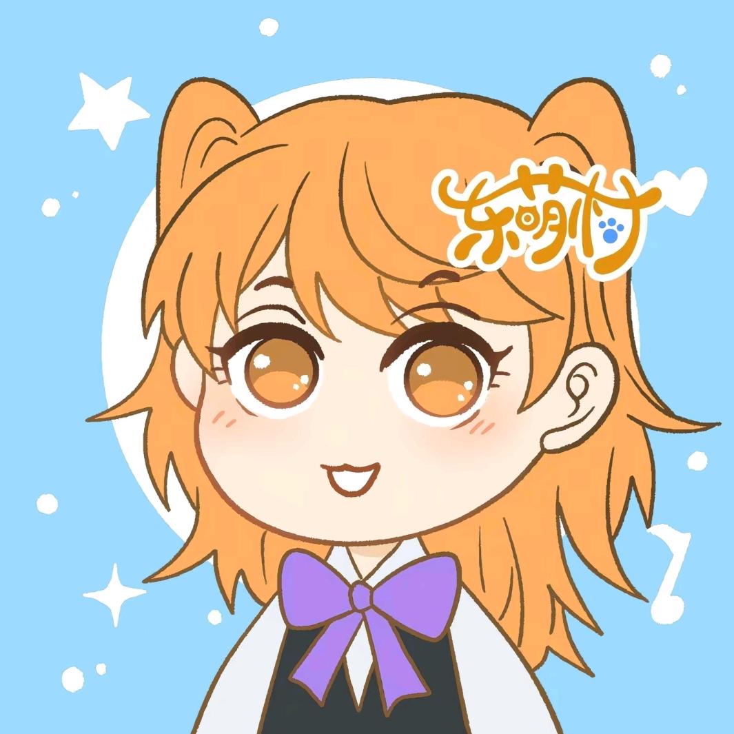 对方正在输入中